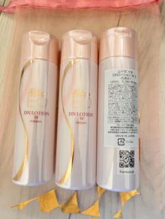 3本セット ローションW - メルカリ