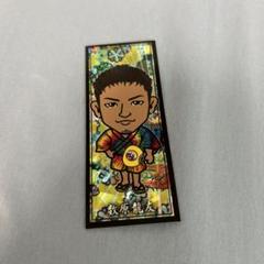 数原龍友 BD 千社札 数原龍友 千社札 アルバムアーティスト