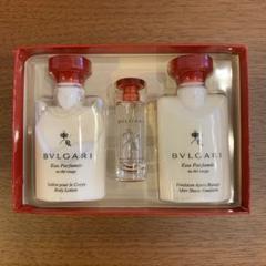 2025年最新】BVLGARI トライアルセット・サンプルの人気アイテム