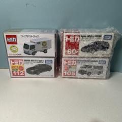 トミカ　4点セット　まとめ売り トミカプレミアム - トミカ トミカプレミアム フェアレディz 4台
