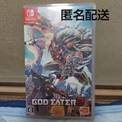 GOD EATER 3 Nintendo Switch
