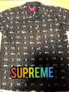 SUPREME