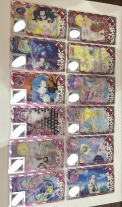 アイプリバース　1弾〜リング1弾　まとめ売り　バラ売り