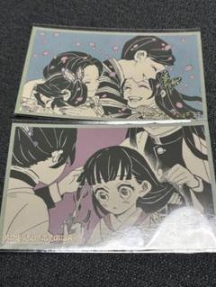 JCS限定】『鬼滅の刃』メモリアルコレクション 第1弾 全種セット