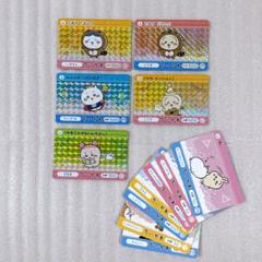 ちいかわ　カードダス2 ゴールドプリズム　他　12枚セット　ハチワレ　うさぎ