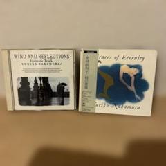 中村由利子　WIND AND REFLECTIONS 絹の薔薇