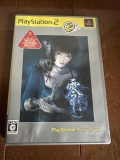Best版 零 刺青の聲　PS2