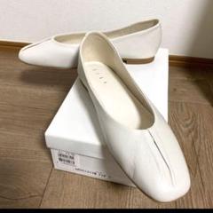 新品★定価18700円FIKA ローヒールパンプス　アイボリー　白　本革24.5