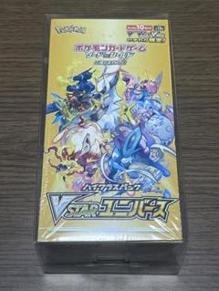 ポケモンカード Vスターユニバース　未開封10パックセット③ Amazon.co.jp: ポケモンカードゲーム ソード＆シールド ハイ