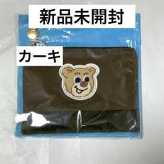 ひっつん☺︎断捨離中！プロフ必読！ 断捨離中】ツナ☆プロフ必読下さい☆ の出品した商品 - メルカリ