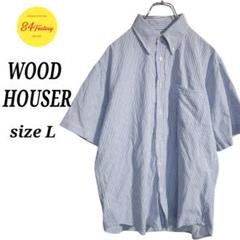 WOOD HOUSER ストライプシャツ 半袖 リップル 縮加工 メンズ L