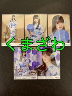 海邉朱莉 浴衣 生写真 乃木坂 コンプ 乃木坂46 生写真 2025 浴衣 コンプ 海邉朱莉 - メルカリ