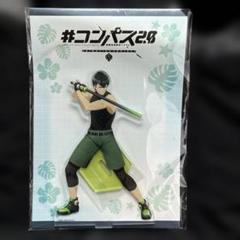 【値下げ】#コンパス 桜華忠臣 グッズセット100点以上 2025年最新】桜華忠臣の人気アイテム - メルカリ