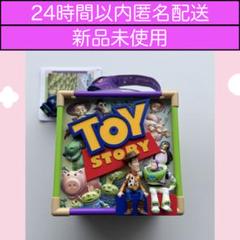 【爆売り！】 2025年最新】ディズニーポップコーンバケット 新品の人気 ストラップ