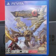 モンスターハンター フロンティアG PS Vita