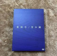 堂本剛　ライブDVD セット ENDRECHERI. DVD ＆ ブルーレイ 『.ENDRECHERI. TSUYOSHI DOMOTO