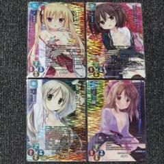 Lycee きゃべつそふと コハナ KR4枚セット リセ lycee きゃべつそふと1.0 KR 3枚 - メルカリ