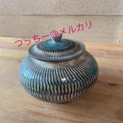 小鹿田焼　蓋物　箱なし　○ 小鹿田焼 蓋物 箱なし ○ （小鹿田焼の通販 渓聲館）