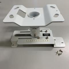 プロジェクター 天吊り金具 epsonの中古/未使用品 - メルカリ