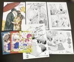 新品　今宵、妻が。　イラストカード11枚とイラストペーパー COMIC ZIN 通信販売/商品詳細 ・【ペーパー特典】今宵、妻が