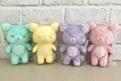 リラックマ　20Colours　ぬいぐるみ　静けさ真夜中② 2025年最新】静けさに包まれた真夜中の人気アイテム - メルカリ