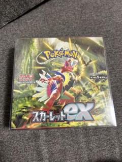 スカーレットex 1box シュリンク付き 新品未開封 シュリンク付き】ポケモンカードゲーム スカーレット