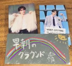 M!LK 山中柔太朗 トレカ ステッカー セット Amazon.co.jp: M!LK 山中柔太朗 ステッカーセット : Toys & Games
