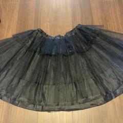 美品☆チュールスカート