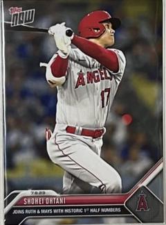 MLBウィリー・メイズとバリー・ボンズ (ジャイアンツ)フィギュアセット 2025年最新】ウィリー・メイズの人気アイテム - メルカリ