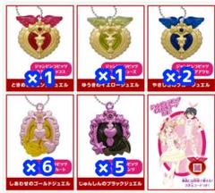 【新品】キラッとプリ☆チャンver. アクリルチャームセット 18種コンプセット 18種類 コンプリート セット キラッとプリ☆チャン 10th