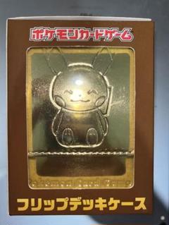 ポケモンカードゲーム フリップデッキケース ビリケンさん ポケモンカードゲーム フリップデッキケース ビリケンさん