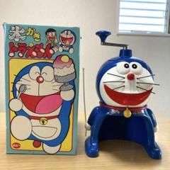 昭和レトロおもちゃ　玩具　ドラえもん　ノート　激レア 昭和レトロおもちゃ 玩具 ドラえもん ノート 激レア