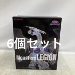 HF6158 未開封 未開封 遊戯王フィギュア スターダスト・ドラゴン