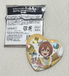 GIGO ラブライブ ホログラムハート缶バッジ 星空凛
