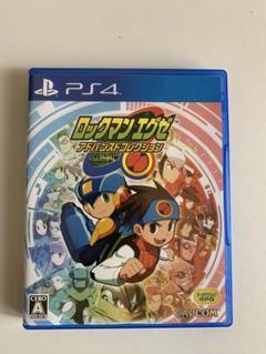 PS4 ロックマンエグゼ アドバンスドコレクション