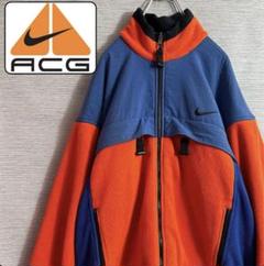 90s ナイキ NIKE ACG フリース　異素材　ヴィンテージ　オレンジ