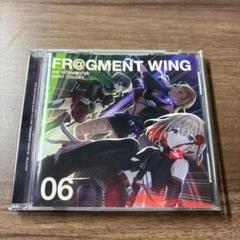 A3クリアポスター シャニマス FR@GMENT WING 01-06 購入特典 THE IDOLM@STER SHINY COLORS FR@GMENT WING 06の特典デザイン