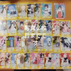 Amazon.co.jp: ブシロード(BUSHIROAD)Reバース for you