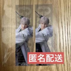 鶴丸国永 ミュージカル刀剣乱舞×ジャイアンツ コラボ特典 クリアしおり2枚