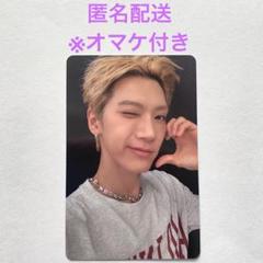 2025年最新】wayvテンの人気アイテム - メルカリ