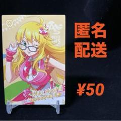 2025年最新】ツアマス 美希の人気アイテム - メルカリ