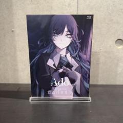 2025年最新】カムパネルラ ポスターの人気アイテム - メルカリ