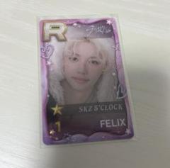 2025年最新】ssj フィリックスの人気アイテム - メルカリ