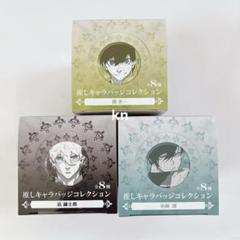 ブルーロック展 原画展 推しキャラ 缶バッジ 潔世一 凪誠士郎 糸師凛 box ブルーロック展 原画展 推しキャラ 缶バッジ 潔世一 凪誠士郎 糸