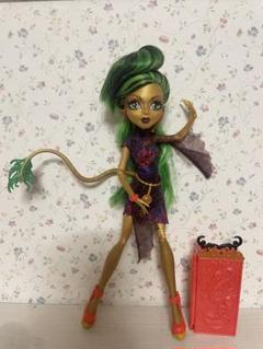 モンスターハイ 人形 ドール ジナファイア ロンドル Jinafire Long