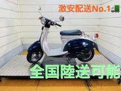 1859km ★始動動画あり★ ヴェルデ CA1MA 　スズキ　原付 1859km ☆始動動画あり☆ ヴェルデ CA1MA スズキ 原付 - メルカリ