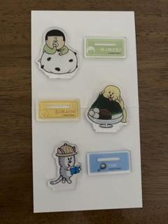 まめきちまめこ　アクリルスタンド　まめこ　こまち　タビ