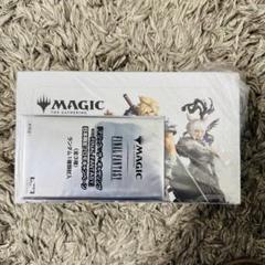 MTG FF ファイナルファンタジー 英語版 プレイブースター プロモ