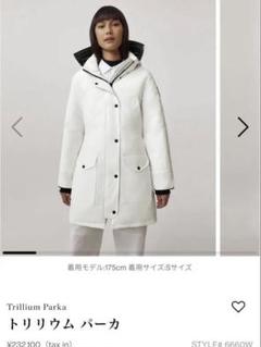 【未使用極美品】CANADA GOOSE トリリウムパーカ Mサイズ ホワイトのサムネイル