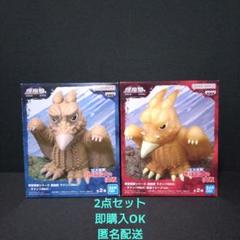 東宝怪獣シリーズ　鎮座獣　ラドン（1964）　全2種